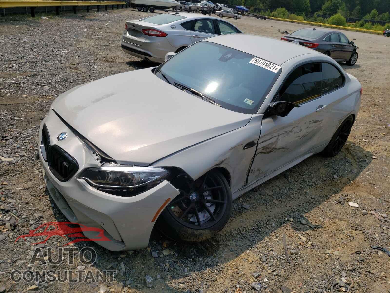 BMW M2 2021 - WBS2U7C01M7H78334