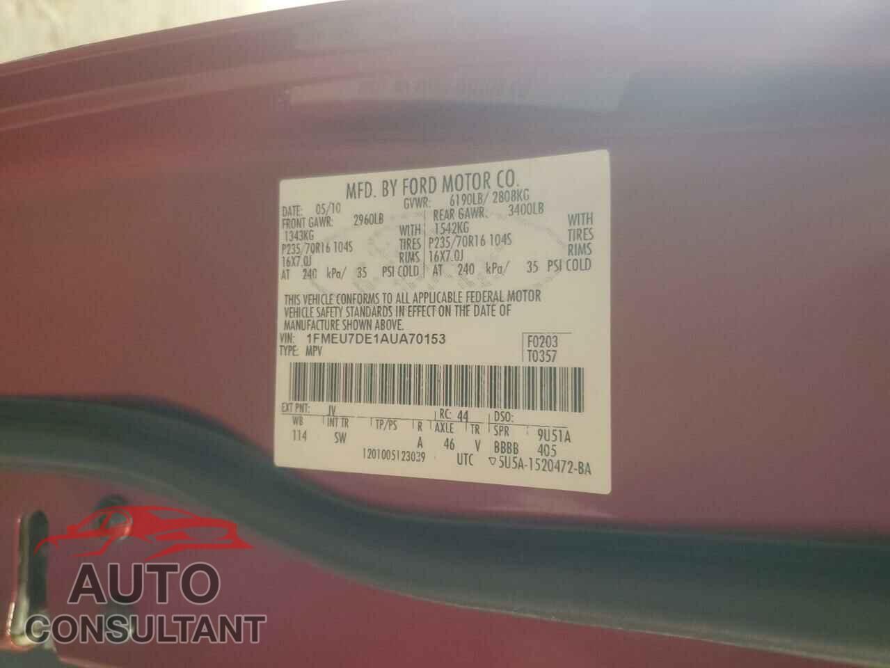FORD EXPLORER 2010 - 1FMEU7DE1AUA70153