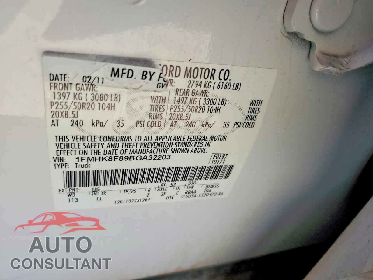 FORD EXPLORER 2011 - 1FMHK8F89BGA32203