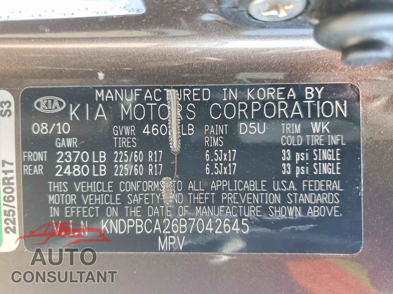 KIA SPORTAGE 2011 - KNDPBCA26B7042645