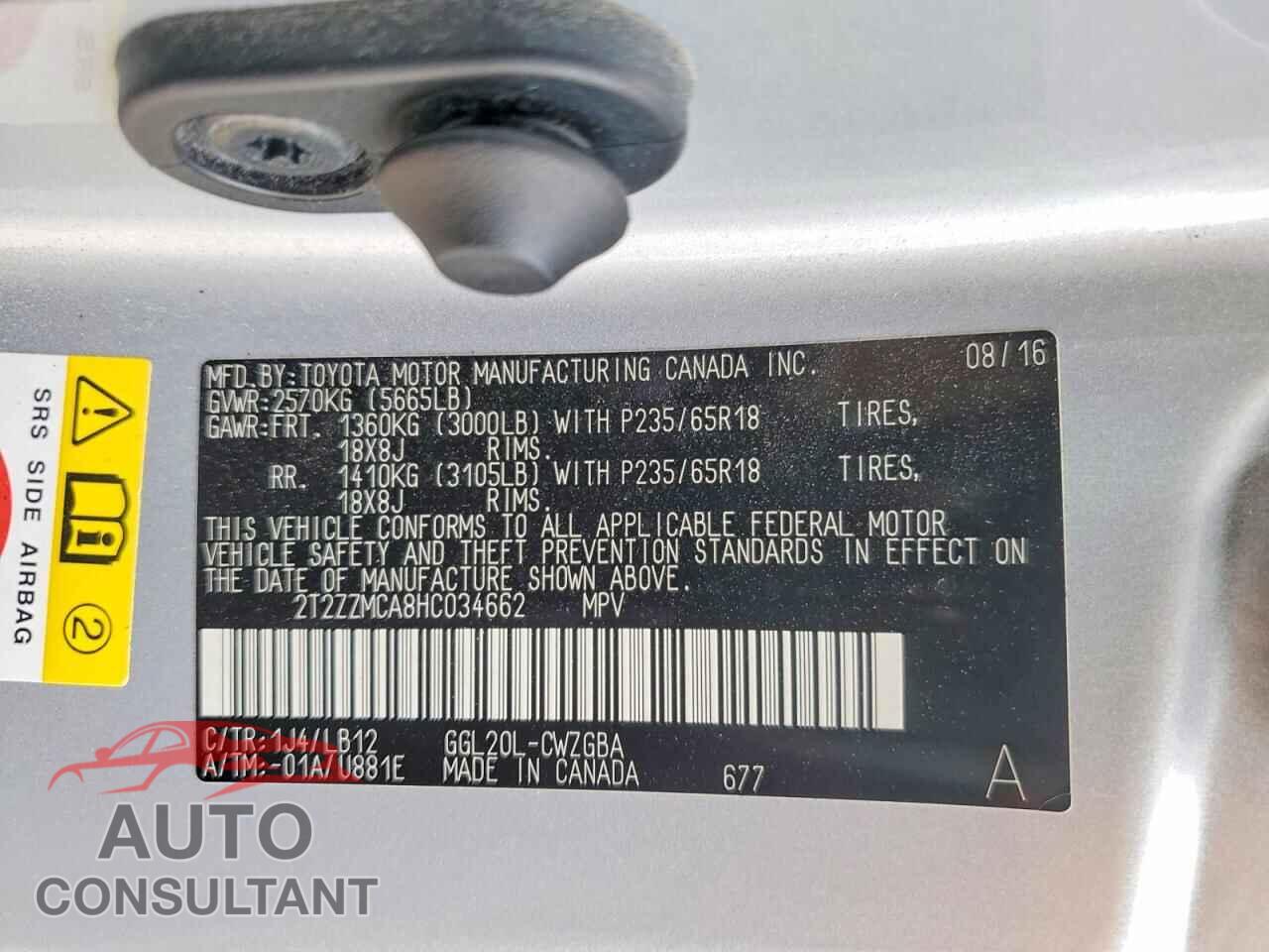 LEXUS RX350 2017 - 2T2ZZMCA8HC034662