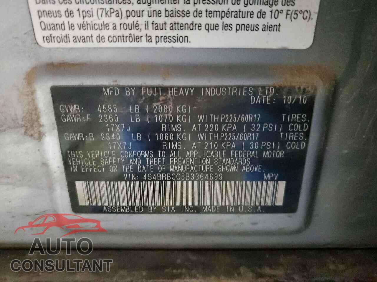 SUBARU OUTBACK 2011 - 4S4BRBCC5B3364699