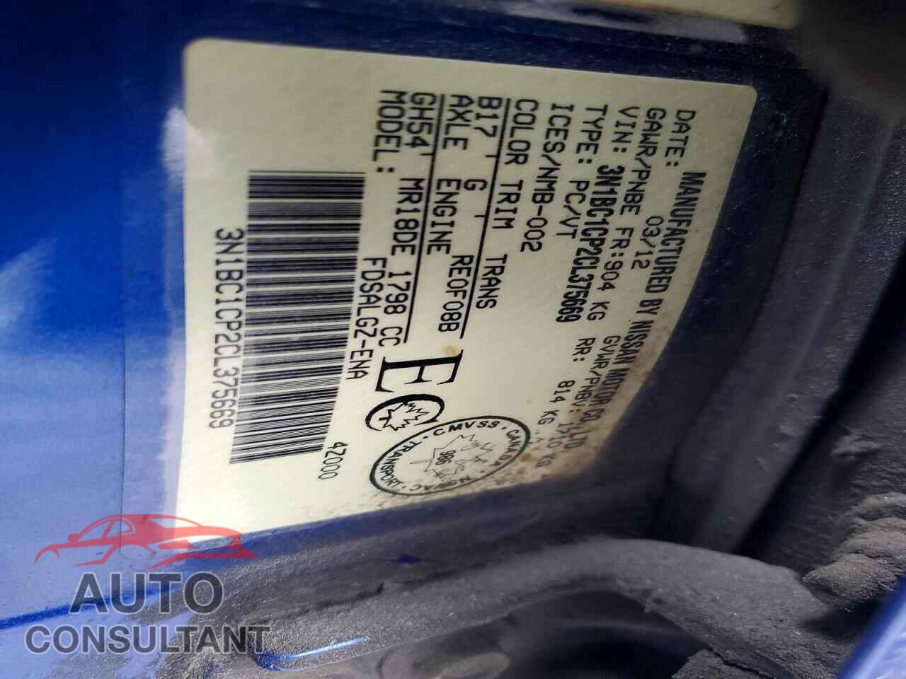NISSAN VERSA 2012 - 3N1BC1CP2CL375669