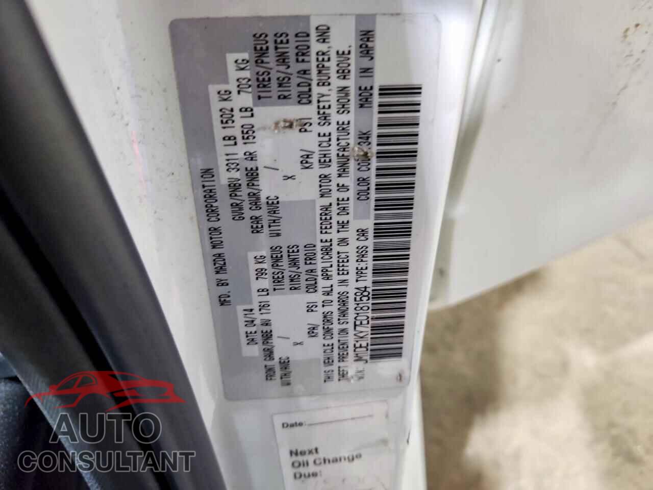 MAZDA 2 2014 - JM1DE1KY7E0181584