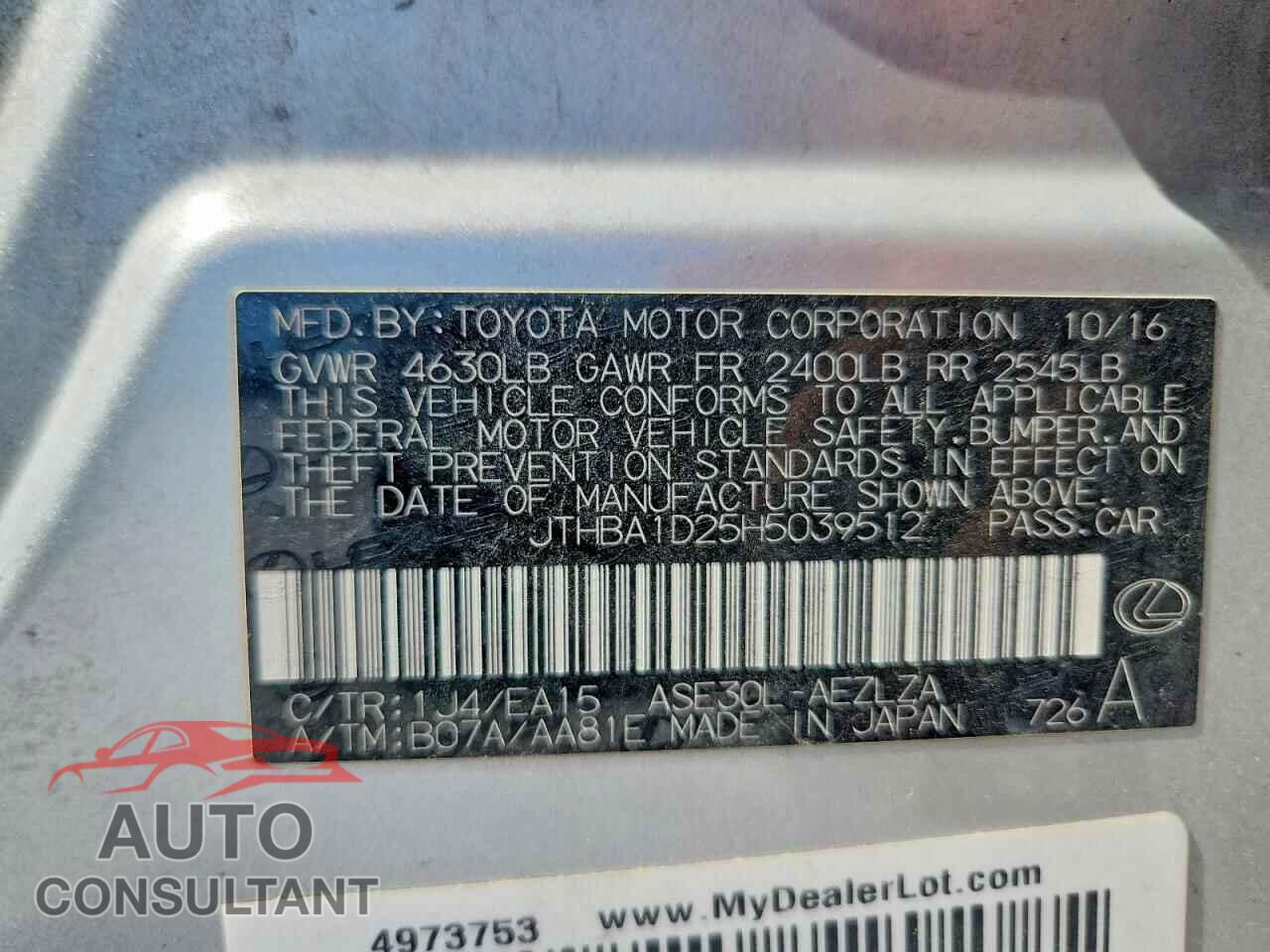 LEXUS IS 2017 - JTHBA1D25H5039512
