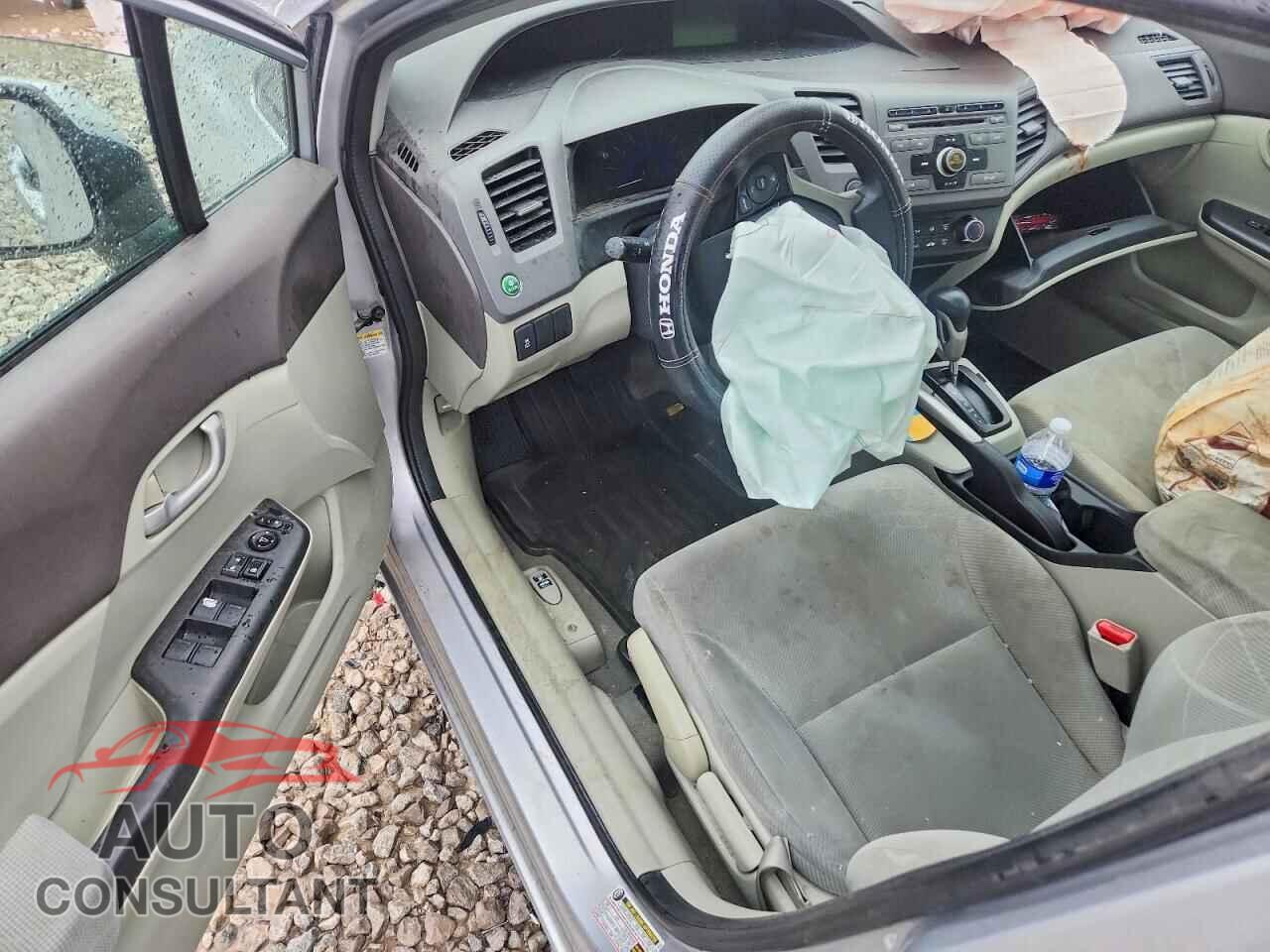 HONDA CIVIC 2012 - 19XFB2F57CE083148