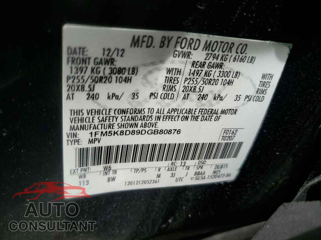 FORD EXPLORER 2013 - 1FM5K8D89DGB80876