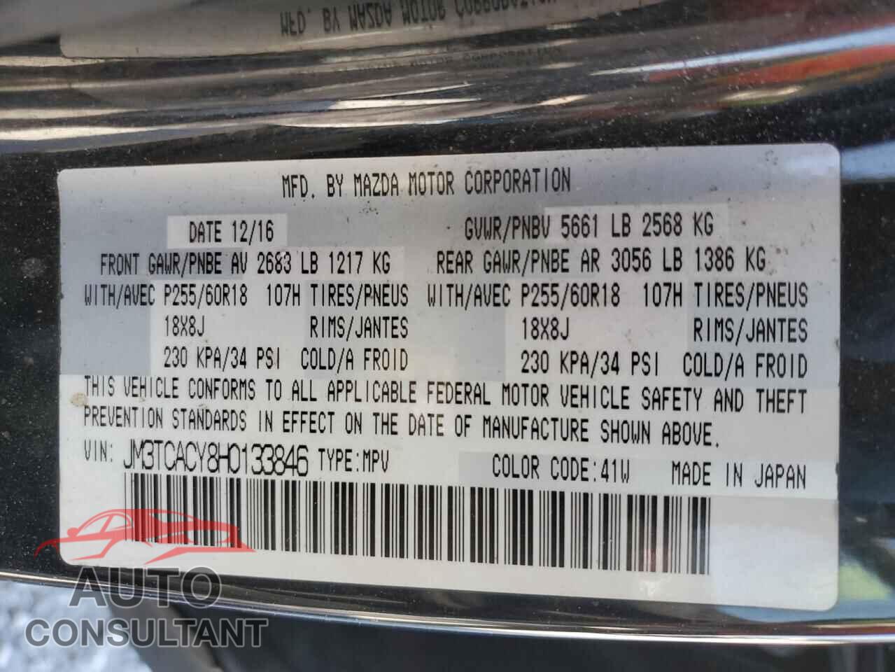 MAZDA CX-9 2017 - JM3TCACY8H0133846