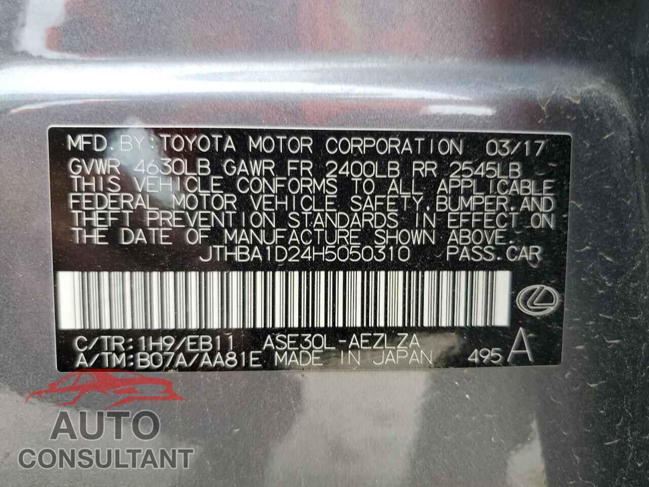 LEXUS IS 2017 - JTHBA1D24H5050310