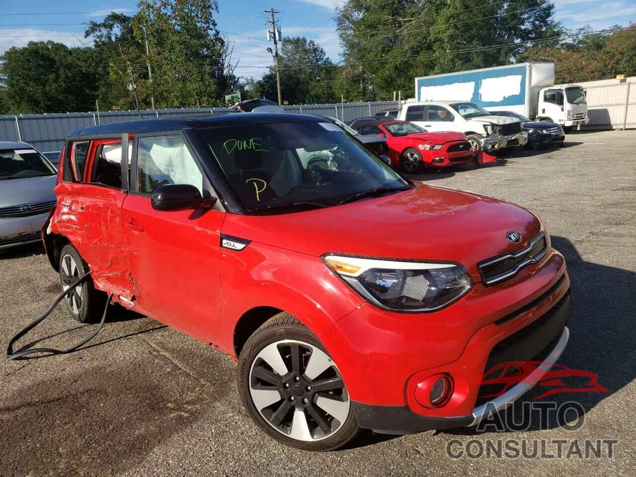 KIA SOUL 2017 - KNDJP3A55H7430024