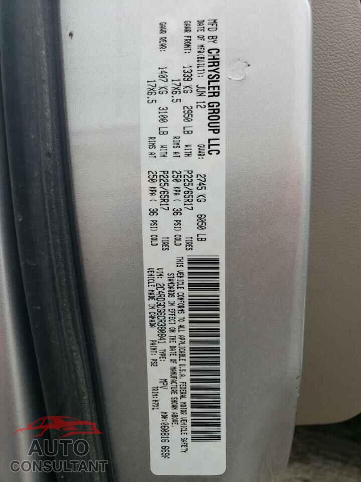 DODGE CARAVAN 2012 - 2C4RDGDG6CR380841