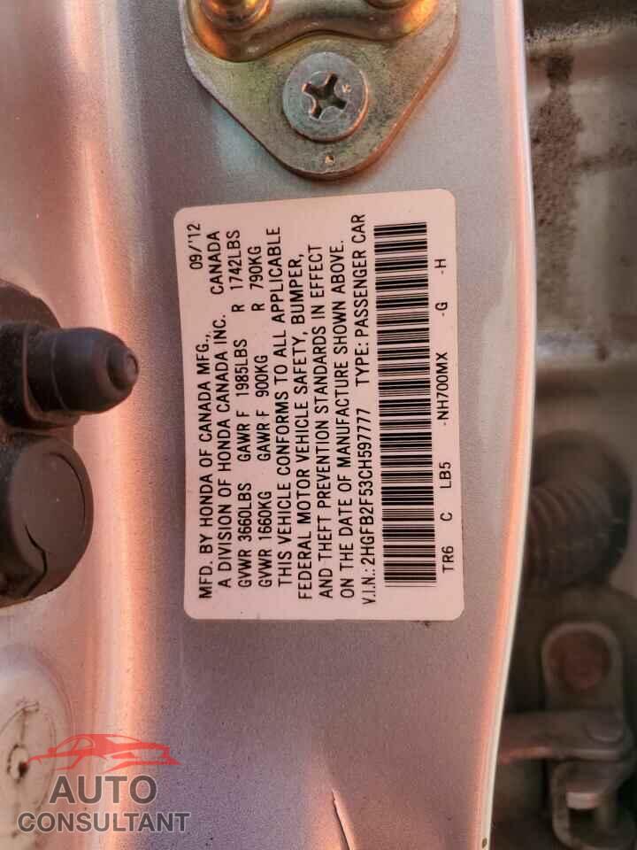 HONDA CIVIC 2012 - 2HGFB2F53CH597777