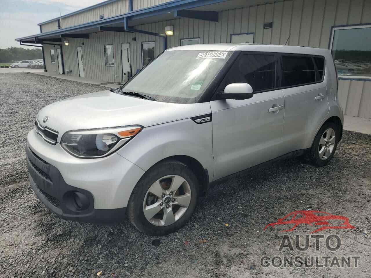 KIA SOUL 2017 - KNDJN2A29H7445728