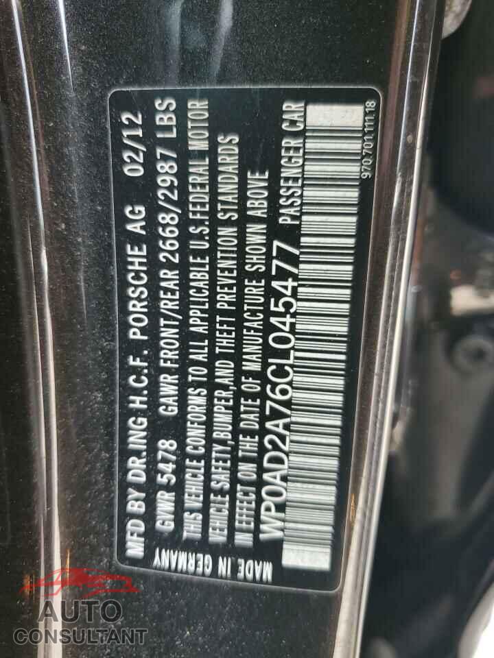 PORSCHE PANAMERA 2012 - WP0AD2A76CL045477