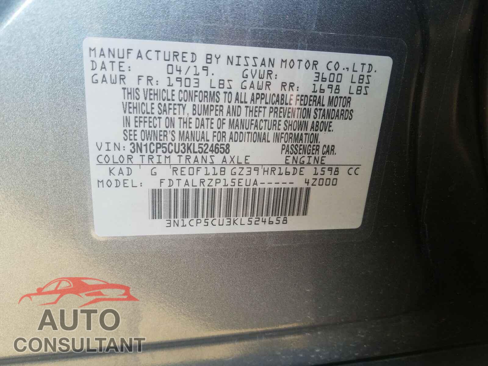 NISSAN KICKS 2019 - 3N1CP5CU3KL524658