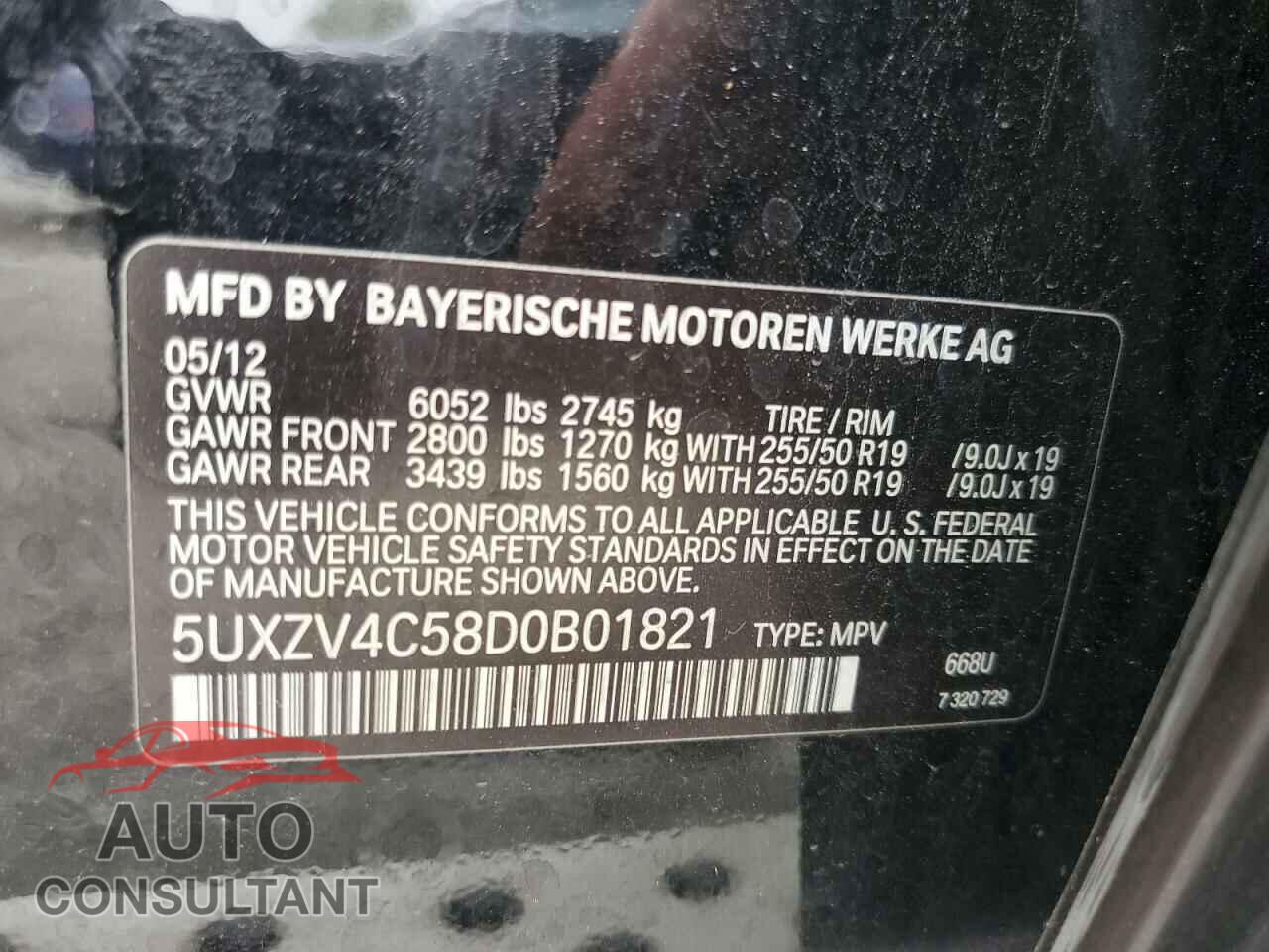 BMW X5 2013 - 5UXZV4C58D0B01821