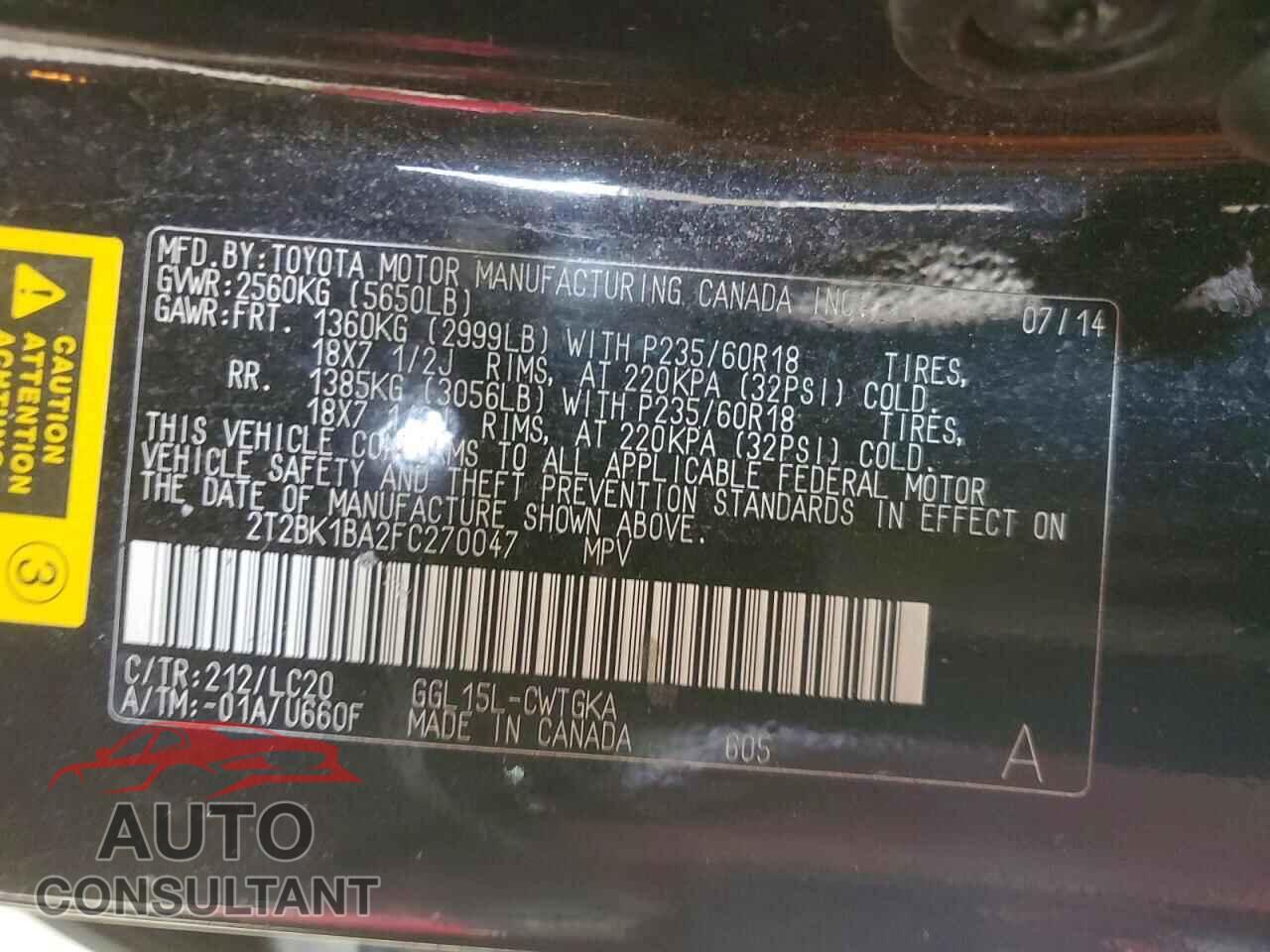 LEXUS RX350 2015 - 2T2BK1BA2FC270047