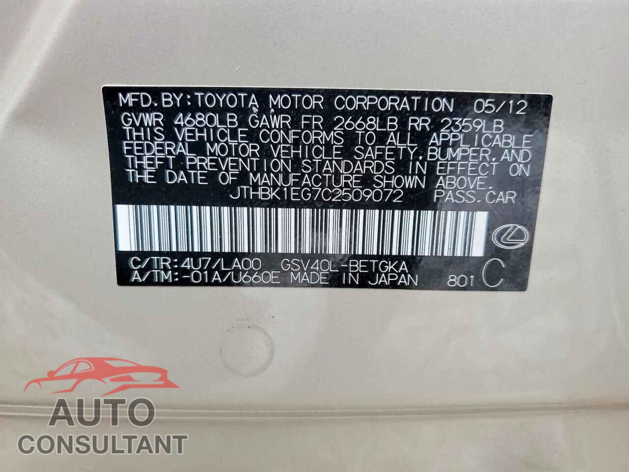 LEXUS ES350 2012 - JTHBK1EG7C2509072