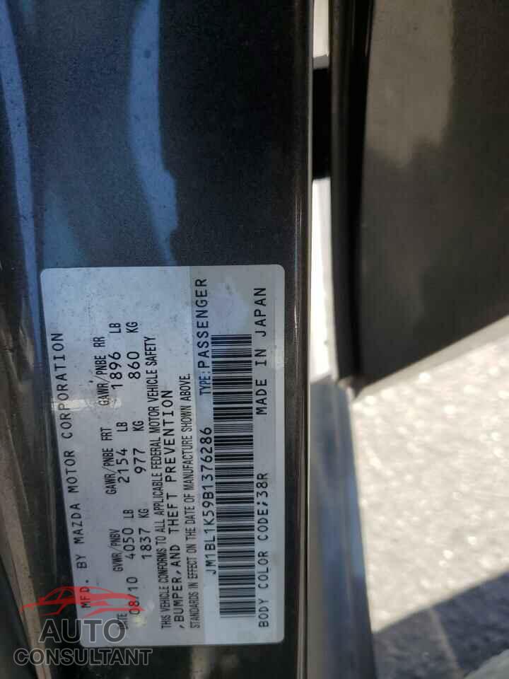 MAZDA MAZDA3 2011 - JM1BL1K59B1376286