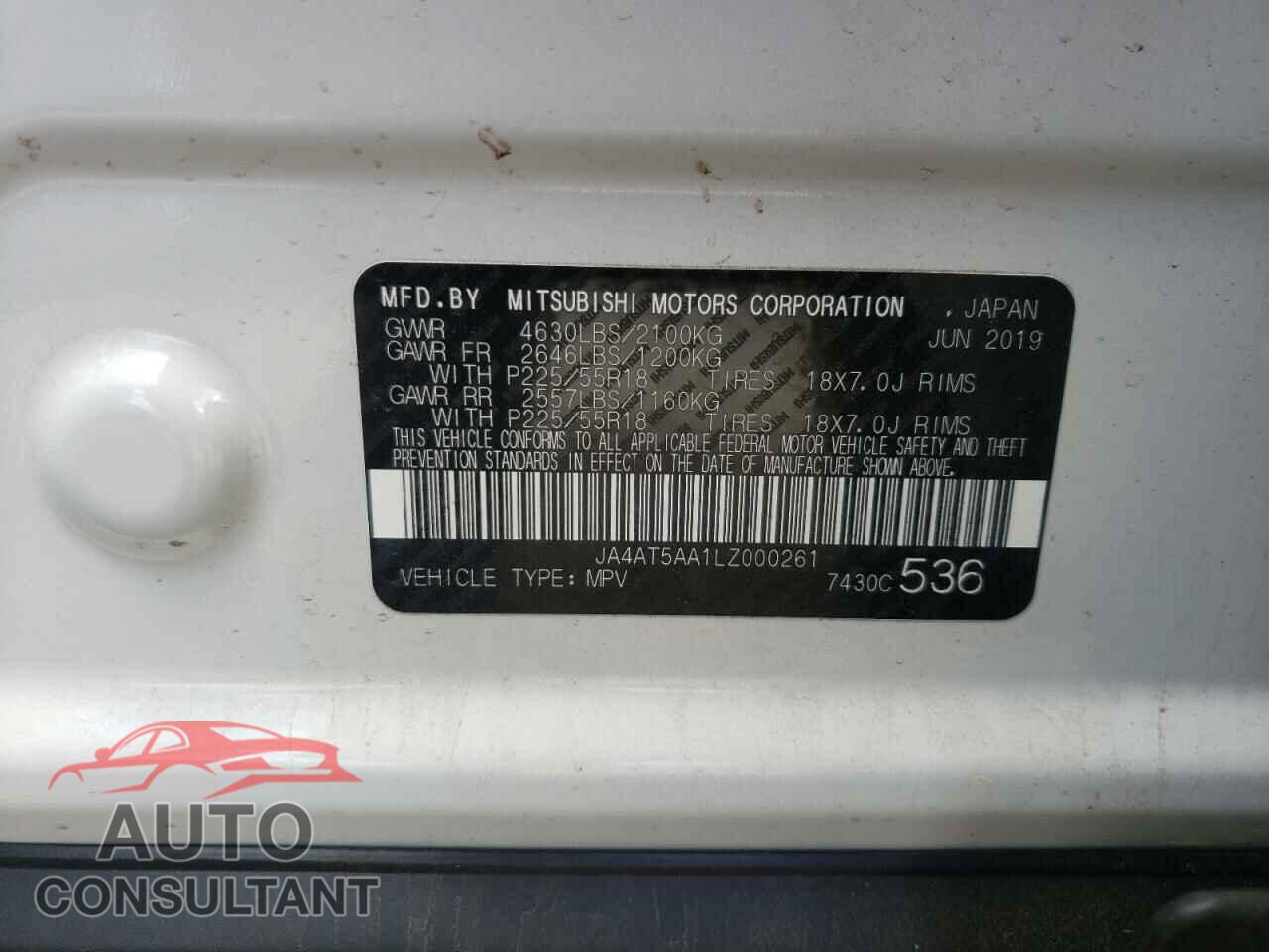 MITSUBISHI ECLIPSE 2020 - JA4AT5AA1LZ000261