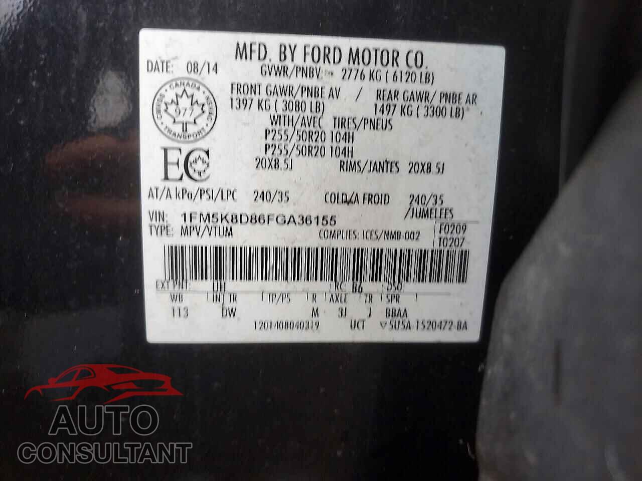 FORD EXPLORER 2015 - 1FM5K8D86FGA36155