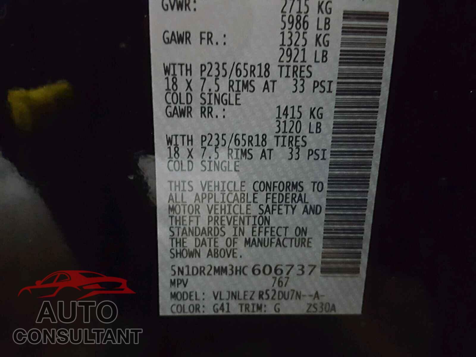 NISSAN PATHFINDER 2017 - 5N1DR2MM3HC606737
