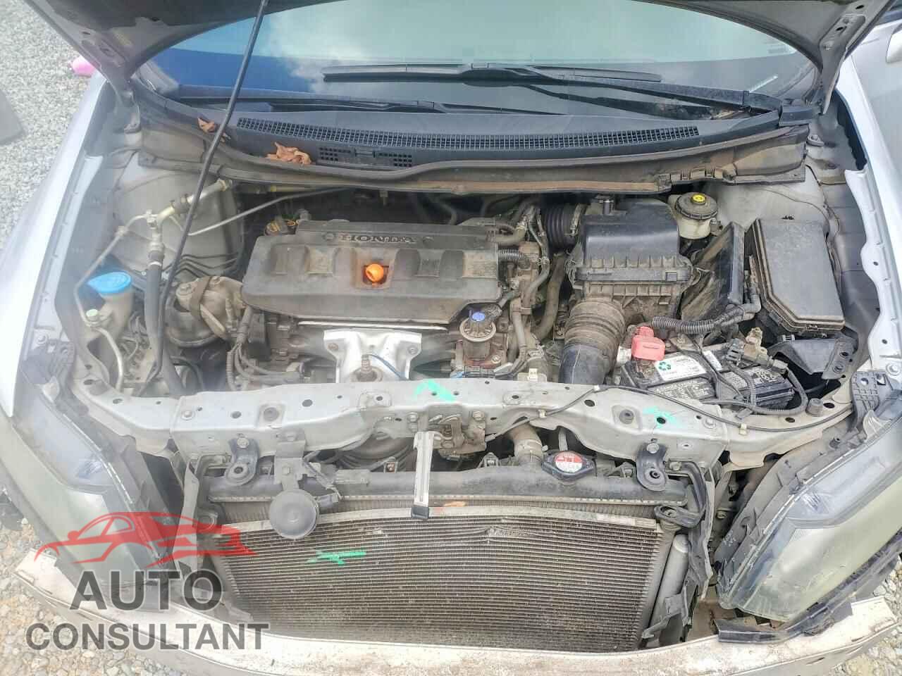 HONDA CIVIC 2012 - 2HGFB2F86CH524333