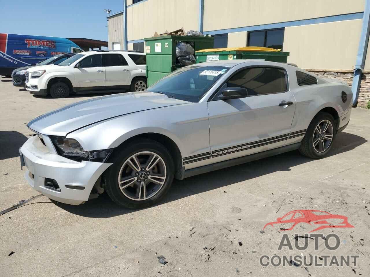 FORD ALL Models 2010 - 1ZVBP8AN6A5173830