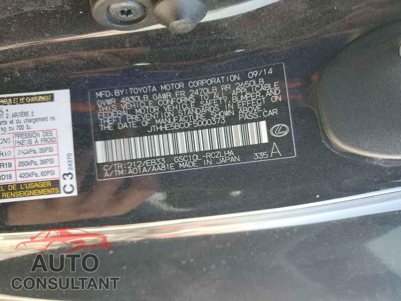 LEXUS RX350 2015 - JTHHE5BC0F5000373