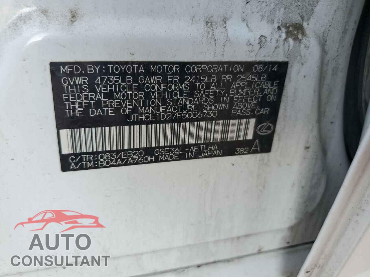 LEXUS IS 2015 - JTHCE1D27F5006730