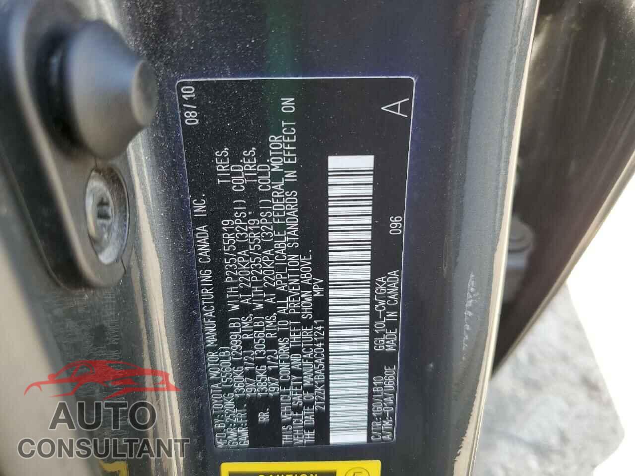 LEXUS RX350 2010 - 2T2ZK1BA5AC041241