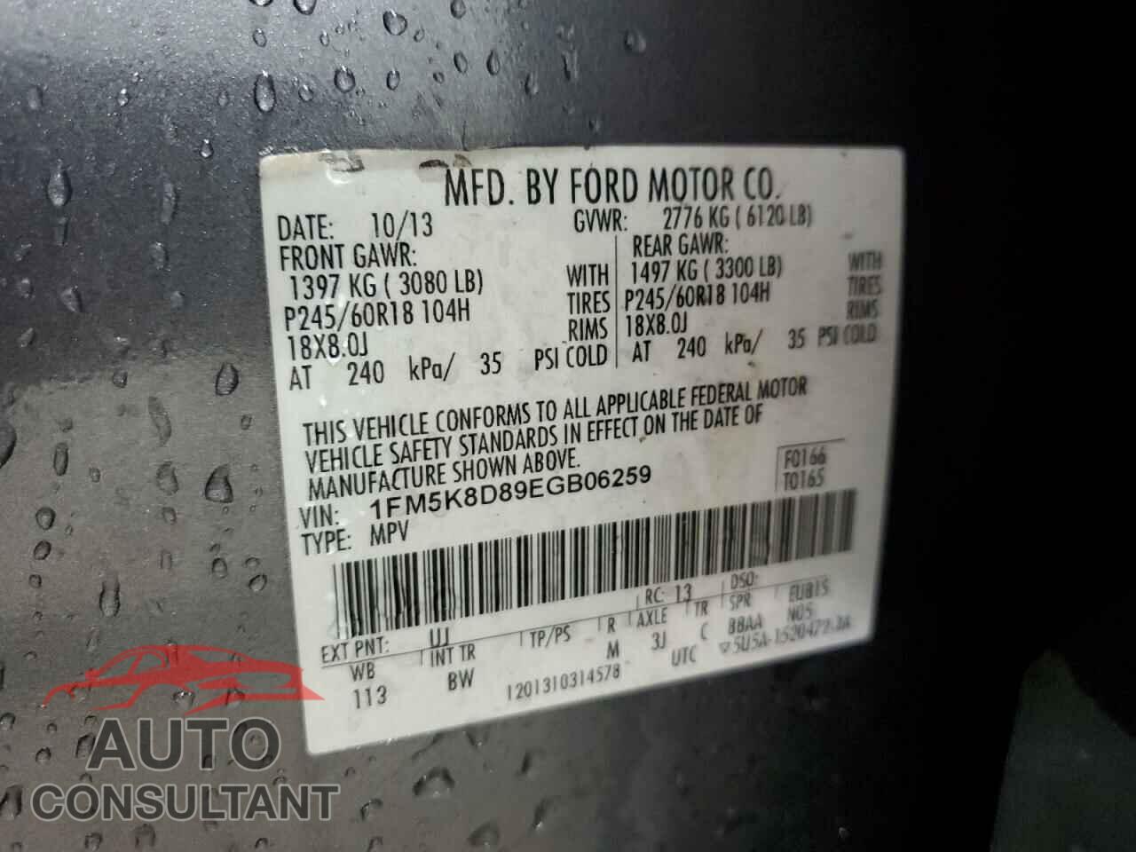 FORD EXPLORER 2014 - 1FM5K8D89EGB06259