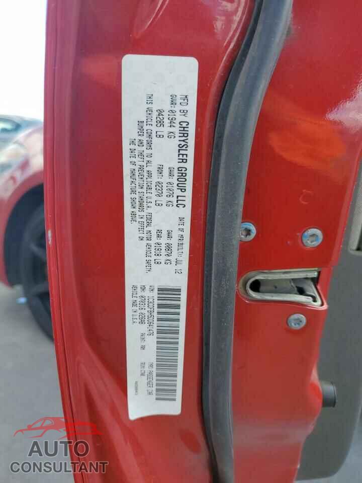 DODGE DART 2013 - 1C3CDFBH5DD641476
