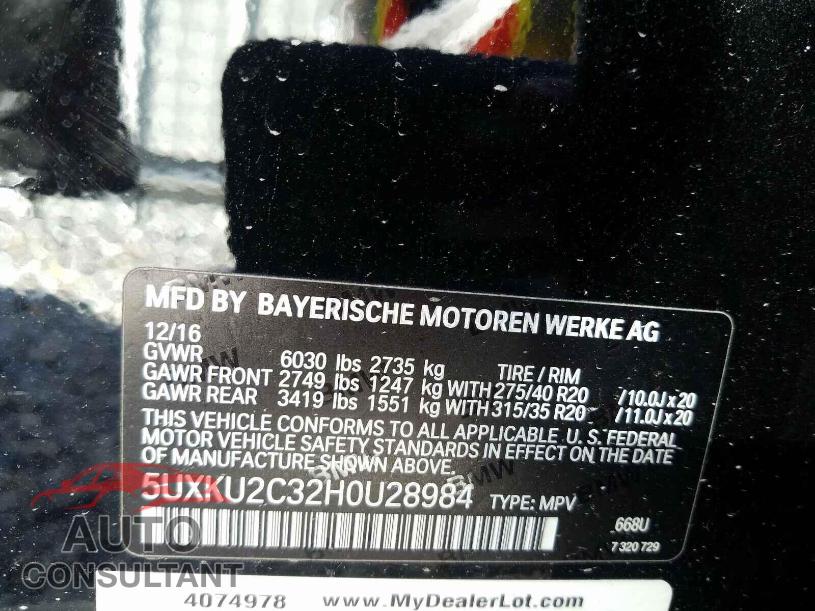 BMW X6 2017 - 5UXKU2C32H0U28984