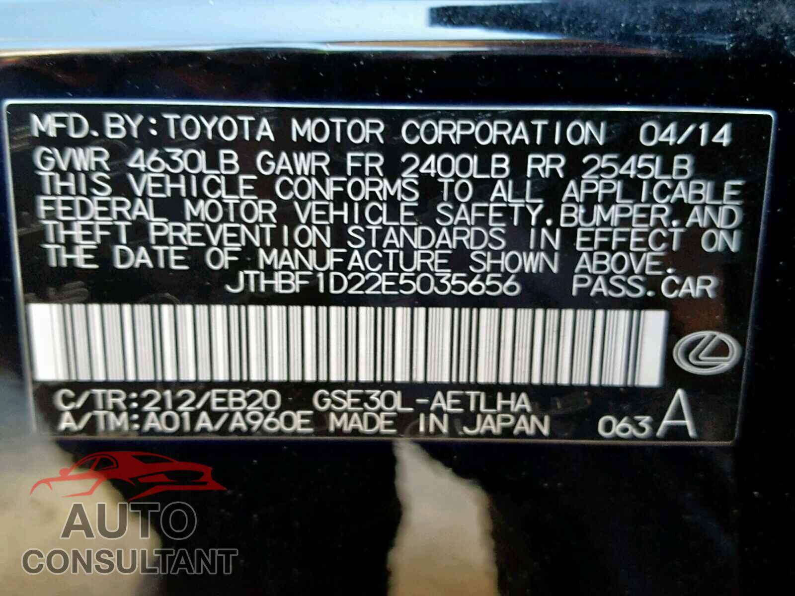 LEXUS IS 250 2014 - JTHBF1D22E5035656