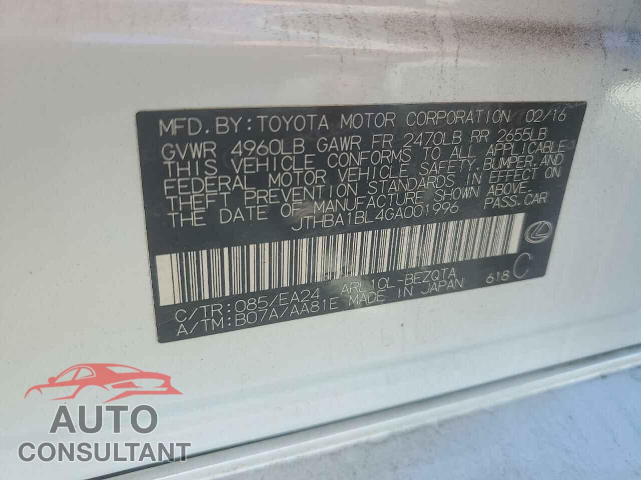 LEXUS GS200 2016 - JTHBA1BL4GA001996