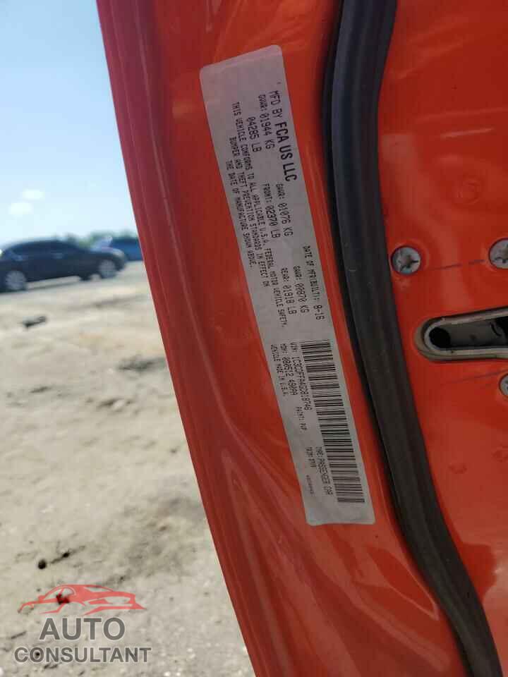 DODGE DART 2016 - 1C3CDFFA4GD818746