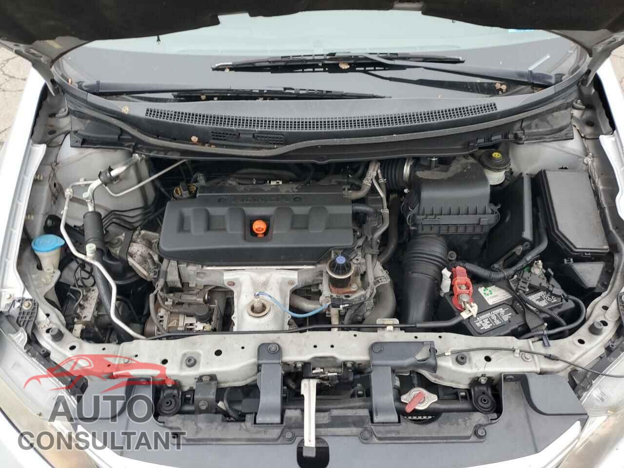 HONDA CIVIC 2012 - 2HGFB2F53CH558817
