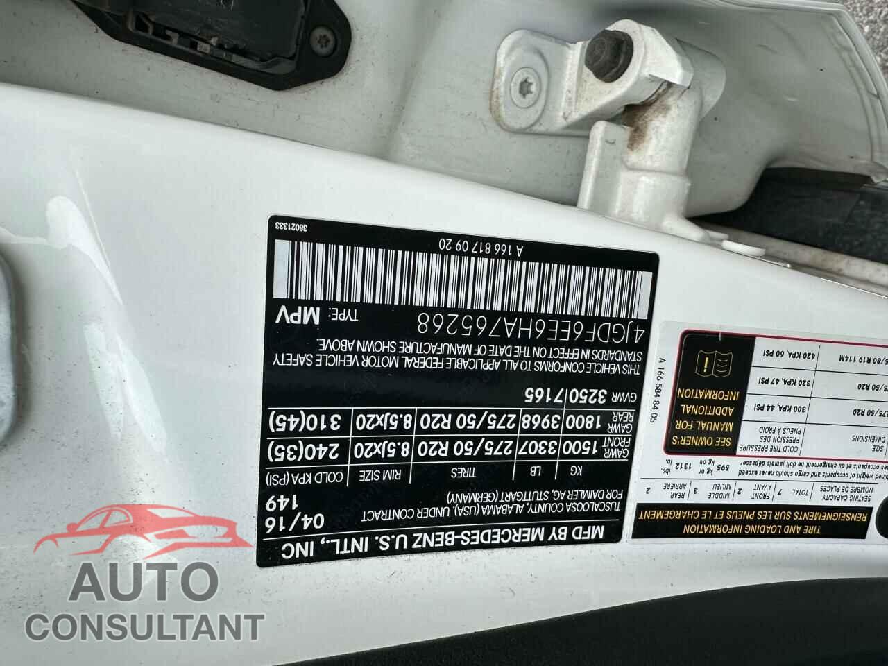 MERCEDES-BENZ GLS-CLASS 2017 - 4JGDF6EE6HA765268