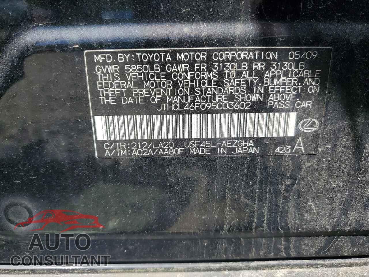 LEXUS LS460 2009 - JTHCL46F095003602
