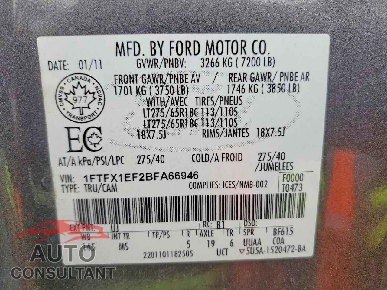 FORD F150 2011 - 1FTFX1EF2BFA66946