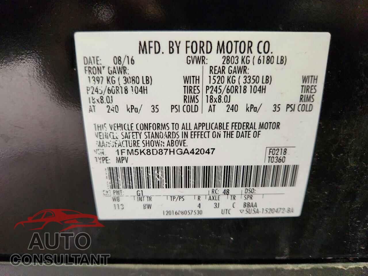 FORD EXPLORER 2017 - 1FM5K8D87HGA42047
