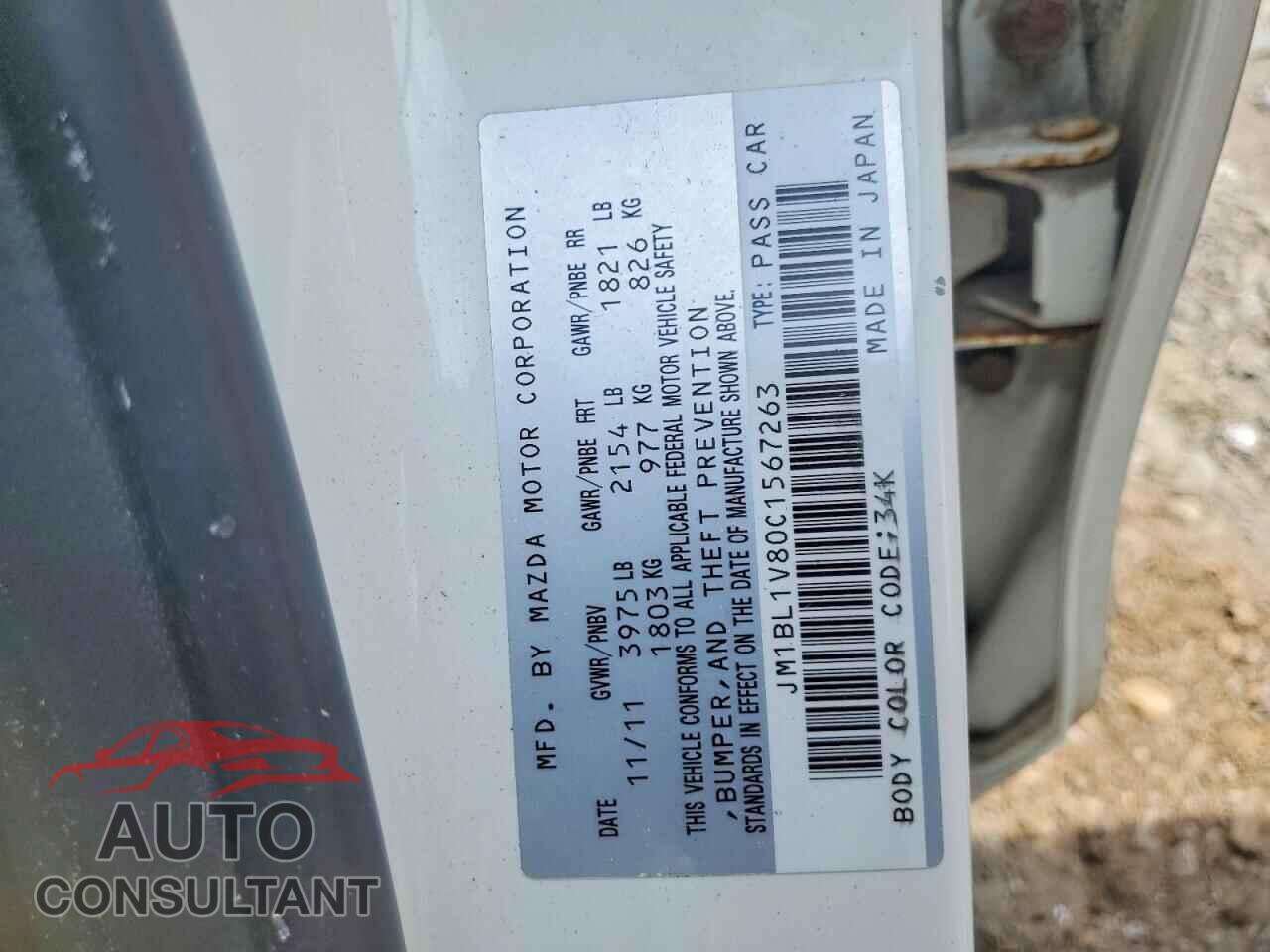 MAZDA 3 2012 - JM1BL1V80C1567263