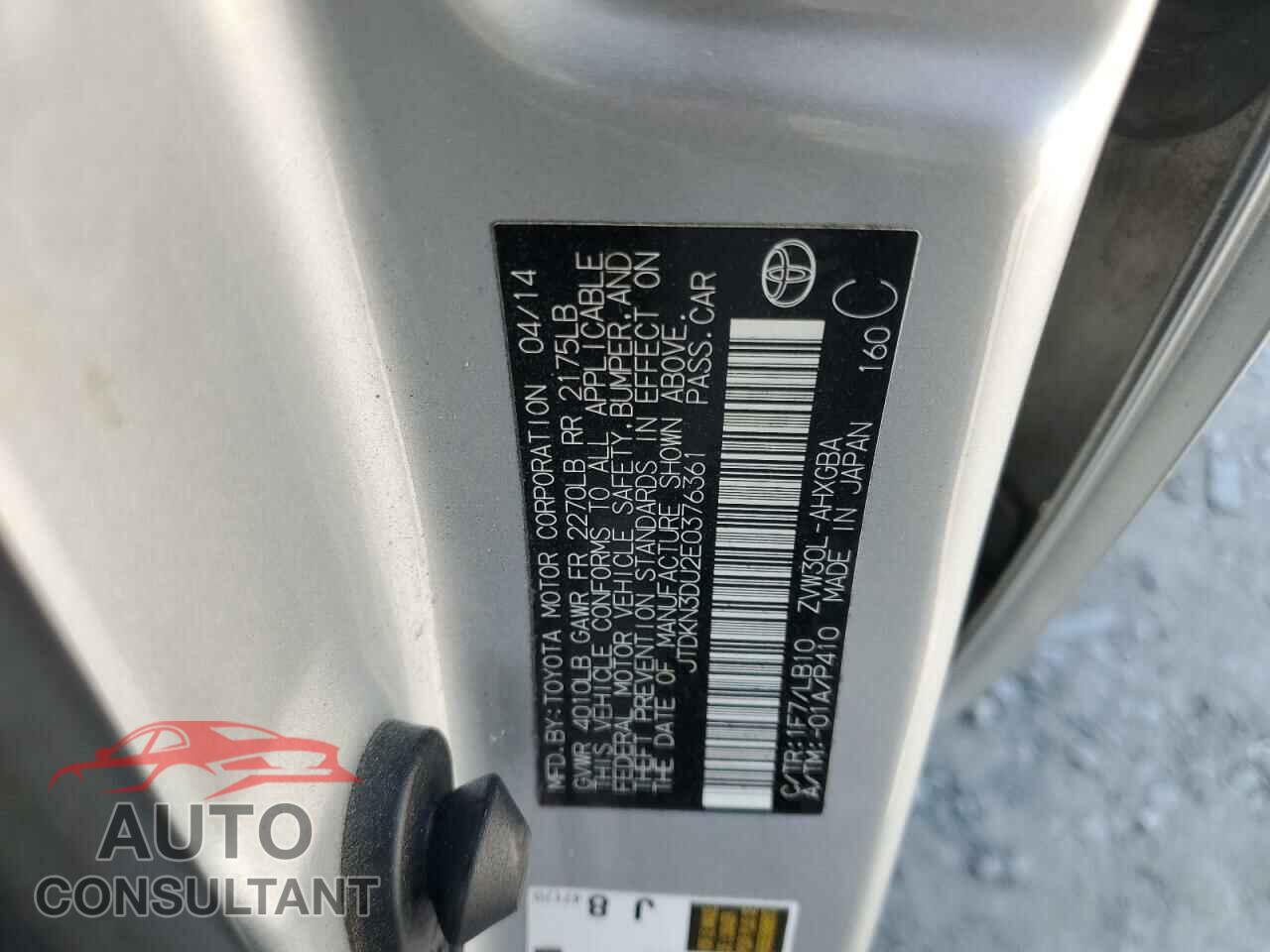 TOYOTA PRIUS 2014 - JTDKN3DU2E0376361
