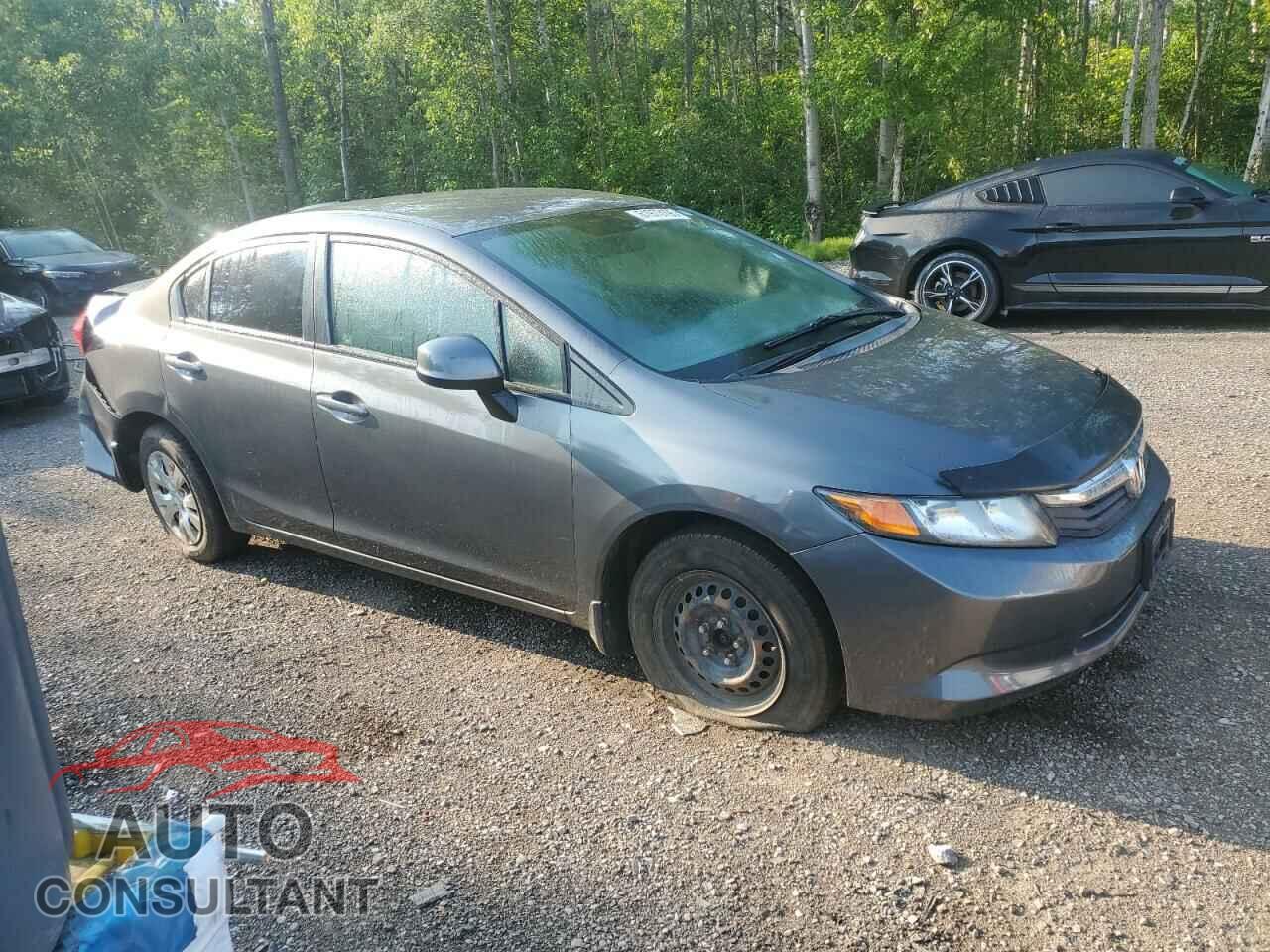 HONDA CIVIC 2012 - 2HGFB2F45CH046032