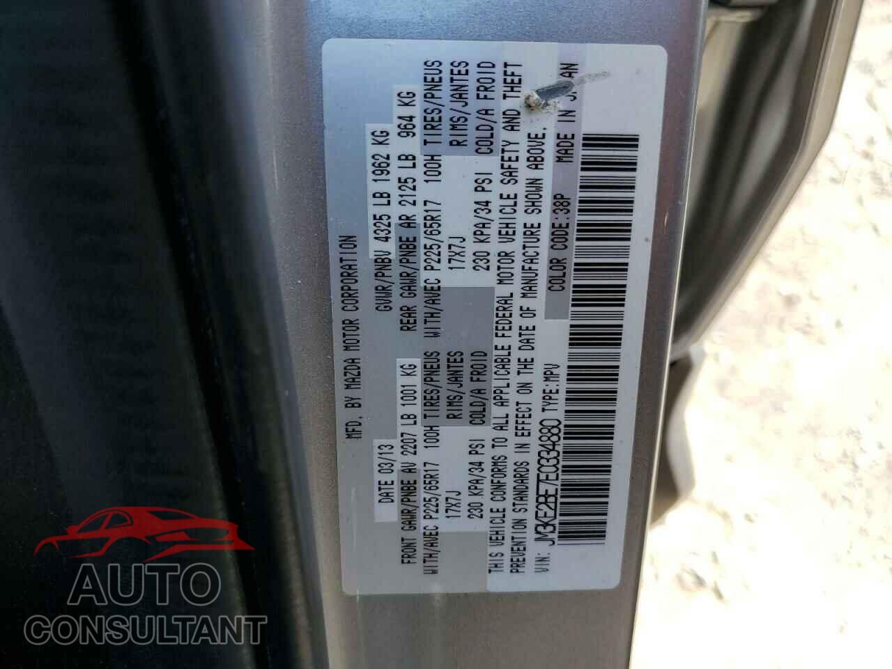MAZDA CX-5 2014 - JM3KE2BE7E0334880