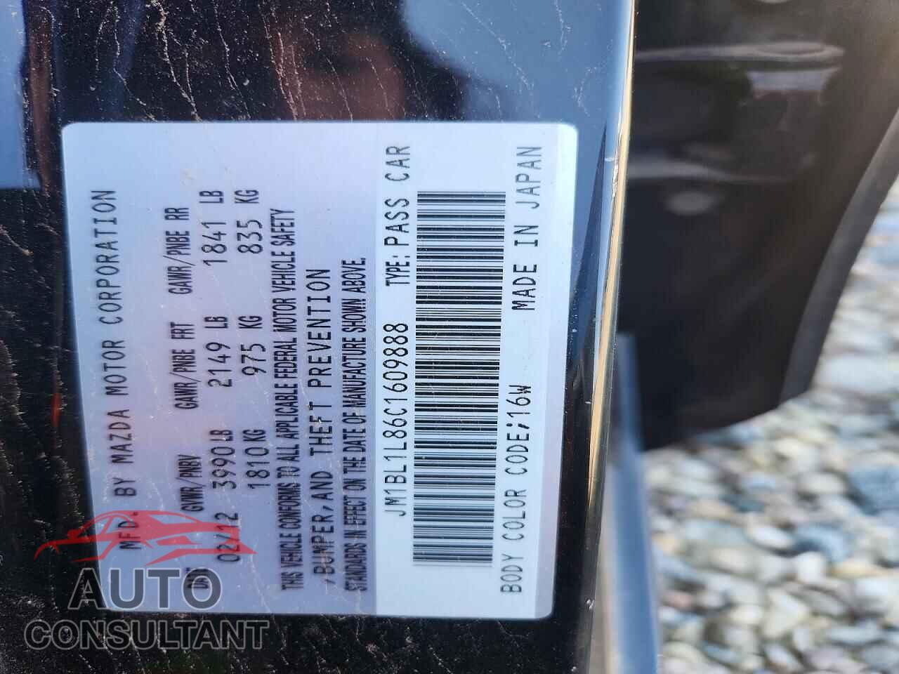 MAZDA 3 2012 - JM1BL1L86C1609888