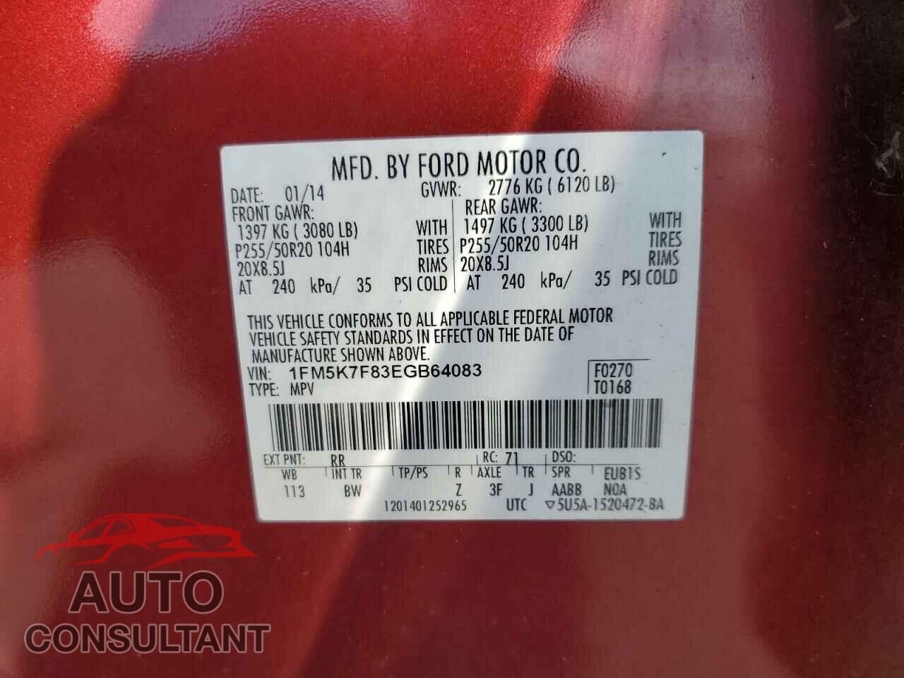 FORD EXPLORER 2014 - 1FM5K7F83EGB64083
