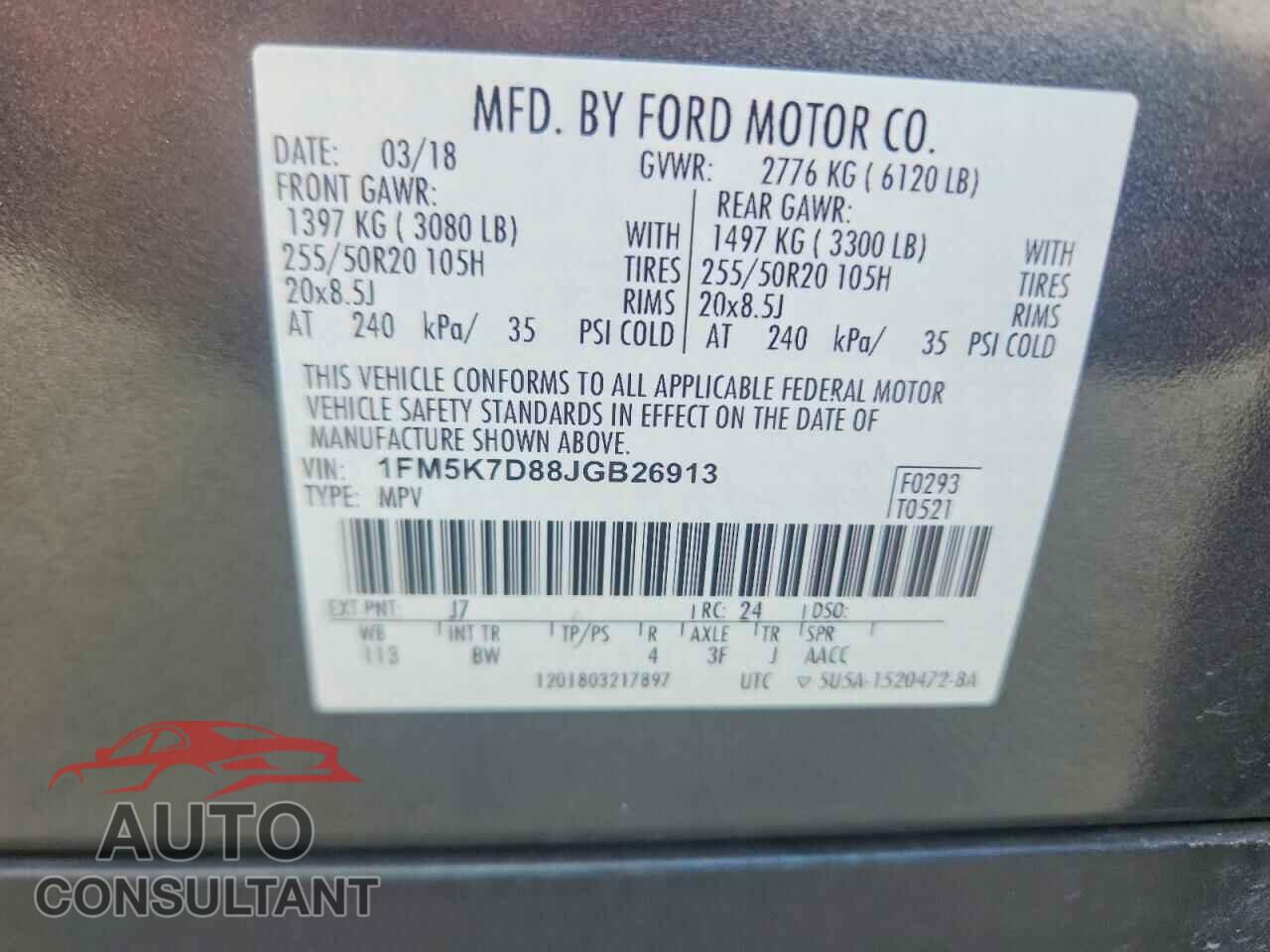 FORD EXPLORER 2018 - 1FM5K7D88JGB26913