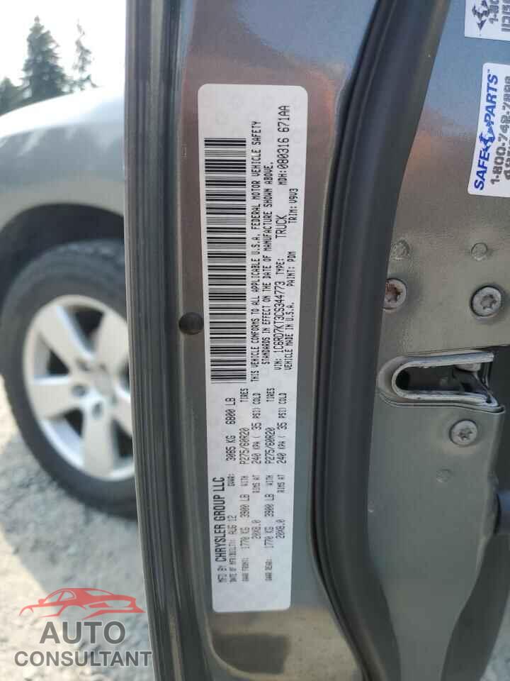 DODGE RAM 1500 2012 - 1C6RD7KT3CS344773
